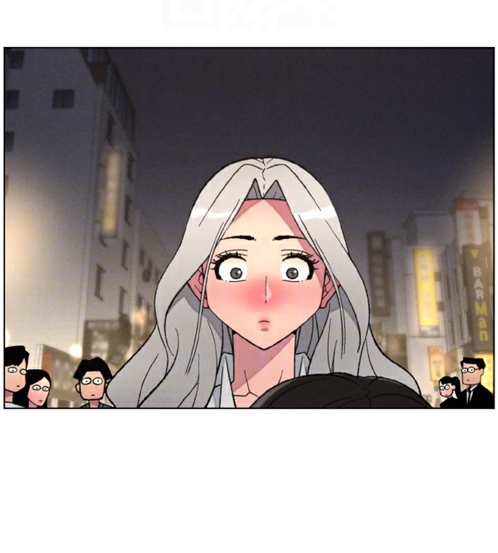 《兄妹的秘密授課》漫画 第84話-千錯萬錯都是我的錯