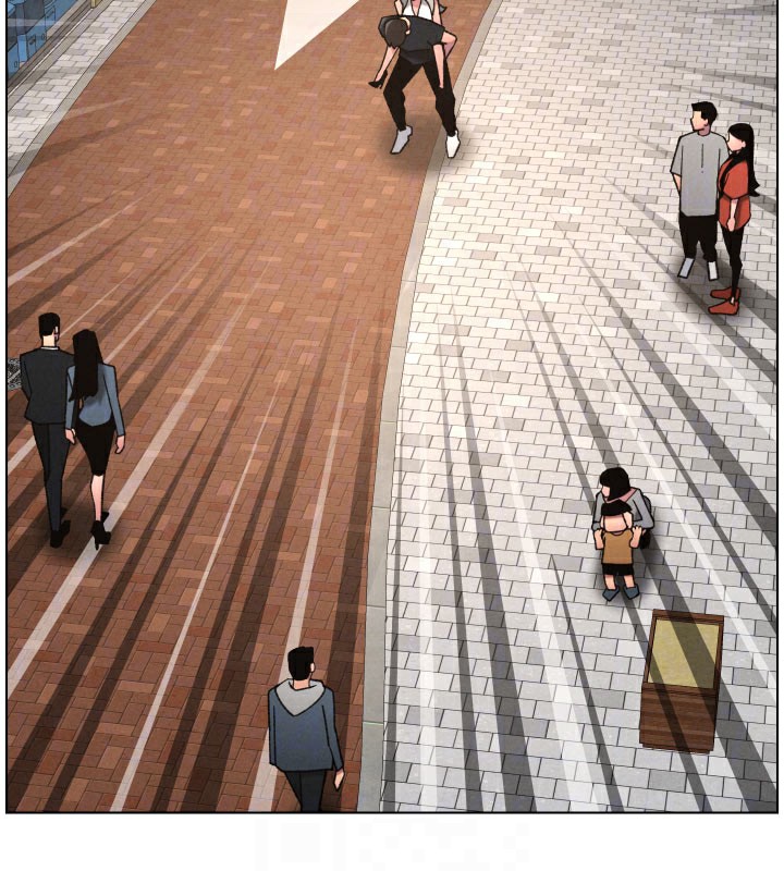 《兄妹的秘密授課》漫画 第84話-千錯萬錯都是我的錯