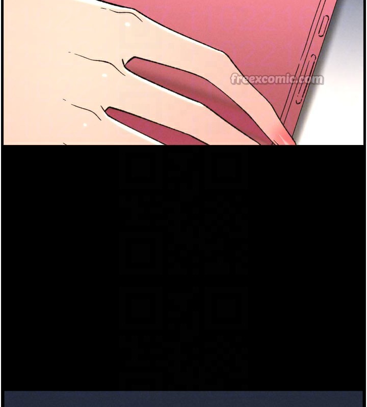 《兄妹的秘密授課》漫画 第84話-千錯萬錯都是我的錯