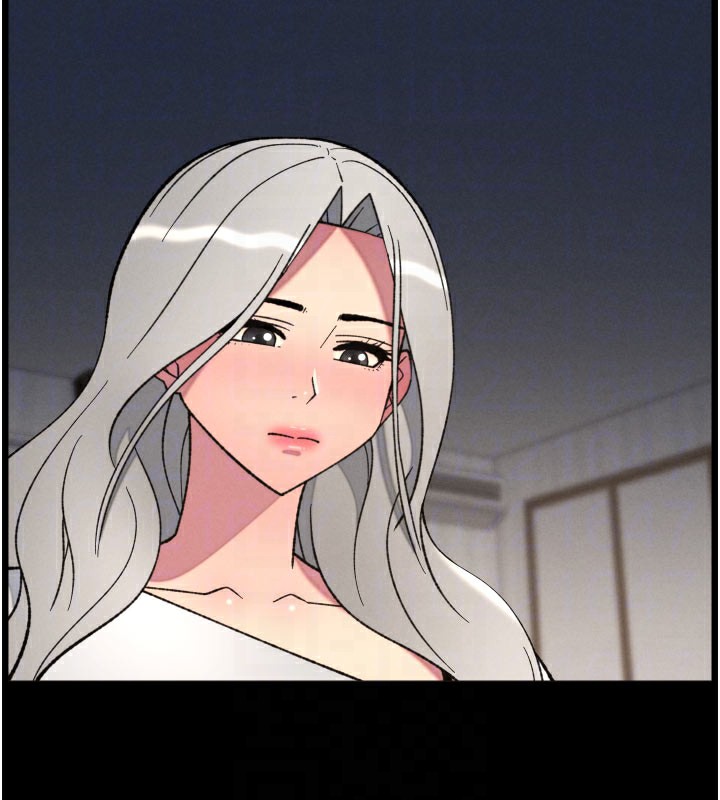 《兄妹的秘密授課》漫画 第84話-千錯萬錯都是我的錯