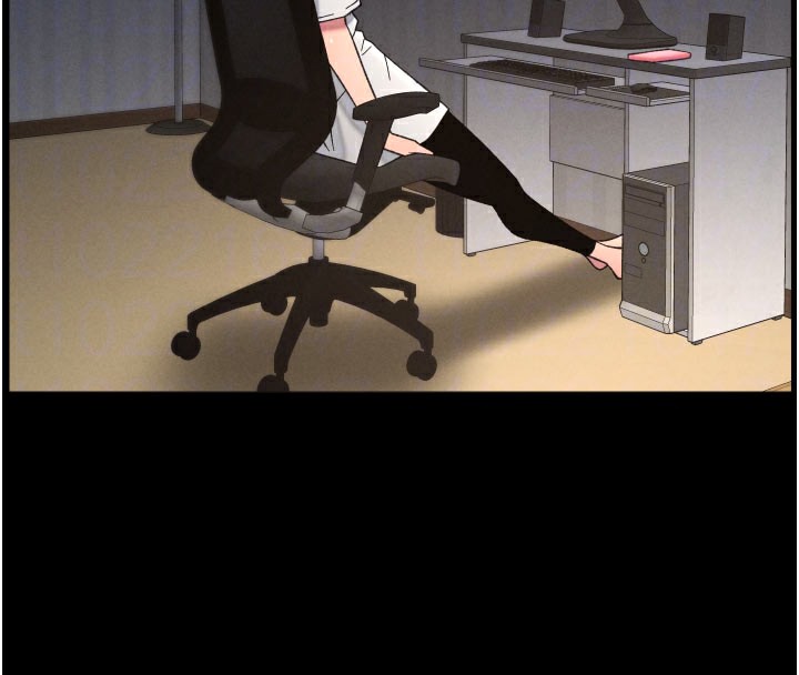 《兄妹的秘密授課》漫画 第84話-千錯萬錯都是我的錯