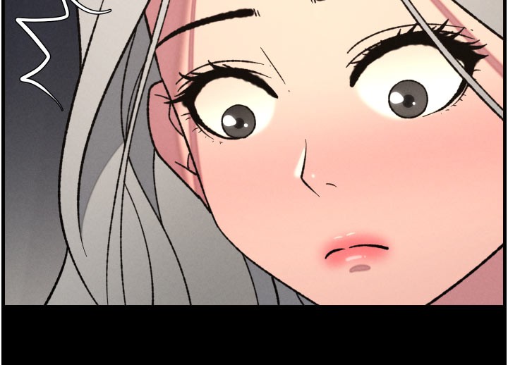 《兄妹的秘密授課》漫画 第84話-千錯萬錯都是我的錯