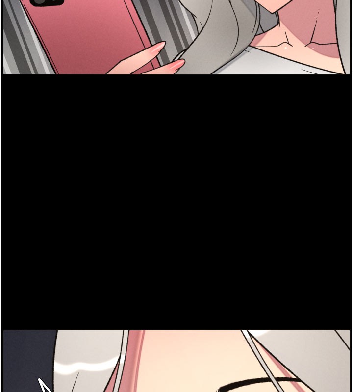 《兄妹的秘密授課》漫画 第84話-千錯萬錯都是我的錯