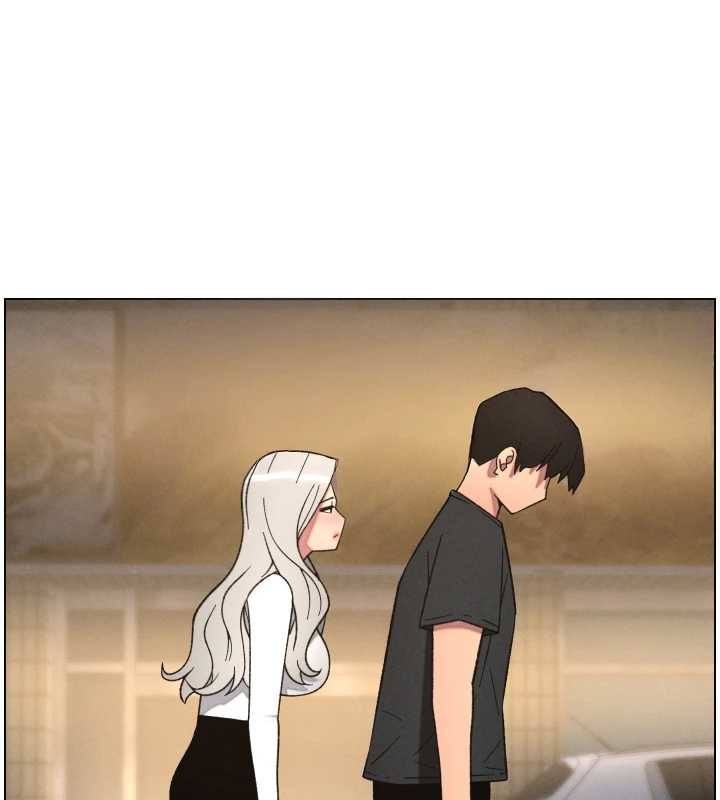 《兄妹的秘密授課》漫画 第85話-讓我用鮑鮑彌補你吧