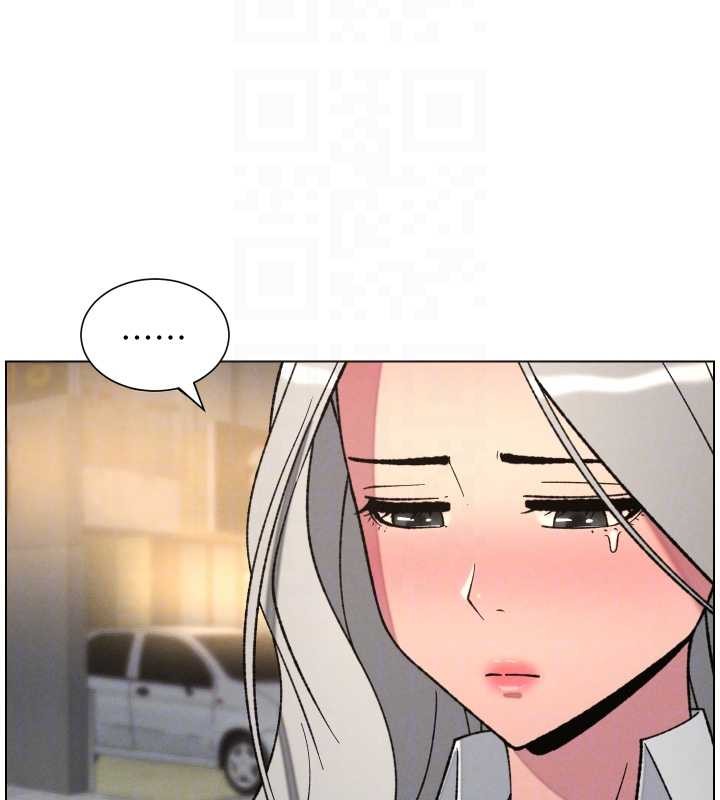 《兄妹的秘密授課》漫画 第85話-讓我用鮑鮑彌補你吧