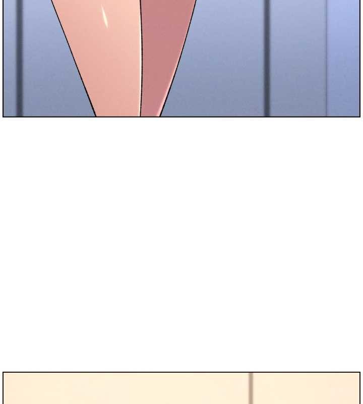 《兄妹的秘密授課》漫画 第85話-讓我用鮑鮑彌補你吧