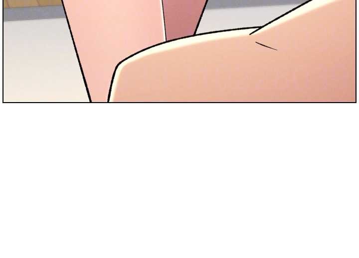 《兄妹的秘密授課》漫画 第85話-讓我用鮑鮑彌補你吧