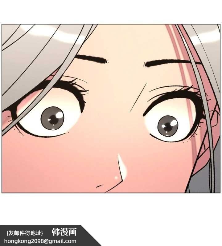 《兄妹的秘密授課》漫画 第85話-讓我用鮑鮑彌補你吧