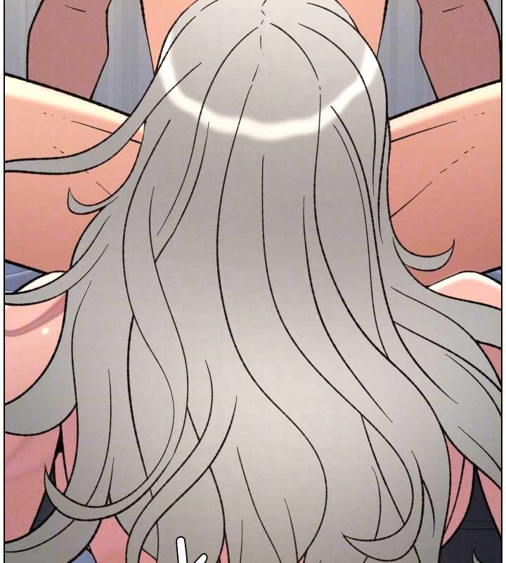 《兄妹的秘密授課》漫画 第85話-讓我用鮑鮑彌補你吧