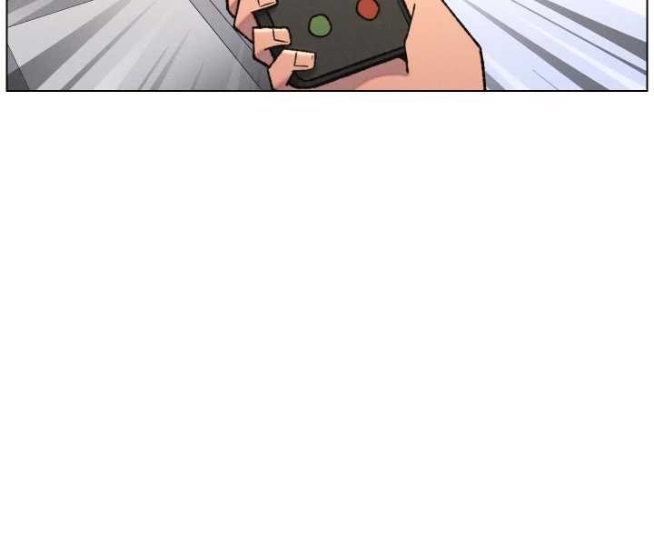 《兄妹的秘密授課》漫画 第85話-讓我用鮑鮑彌補你吧