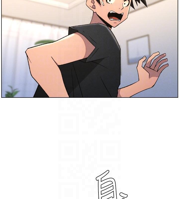 《兄妹的秘密授課》漫画 第86話-女偵探突G檢查!