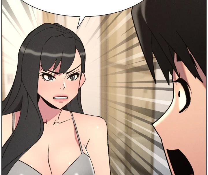 《兄妹的秘密授課》漫画 第86話-女偵探突G檢查!