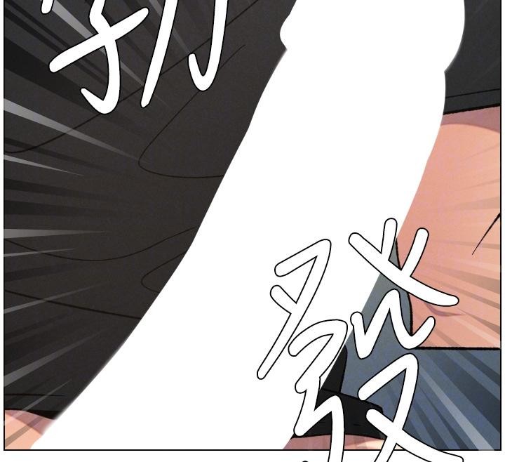 《兄妹的秘密授課》漫画 第86話-女偵探突G檢查!