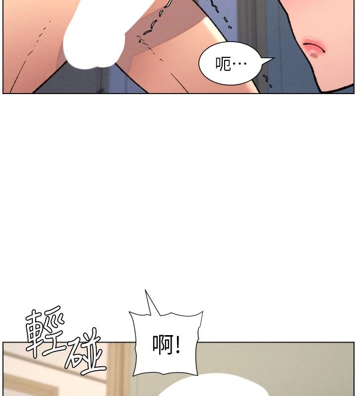 《兄妹的秘密授課》漫画 第86話-女偵探突G檢查!