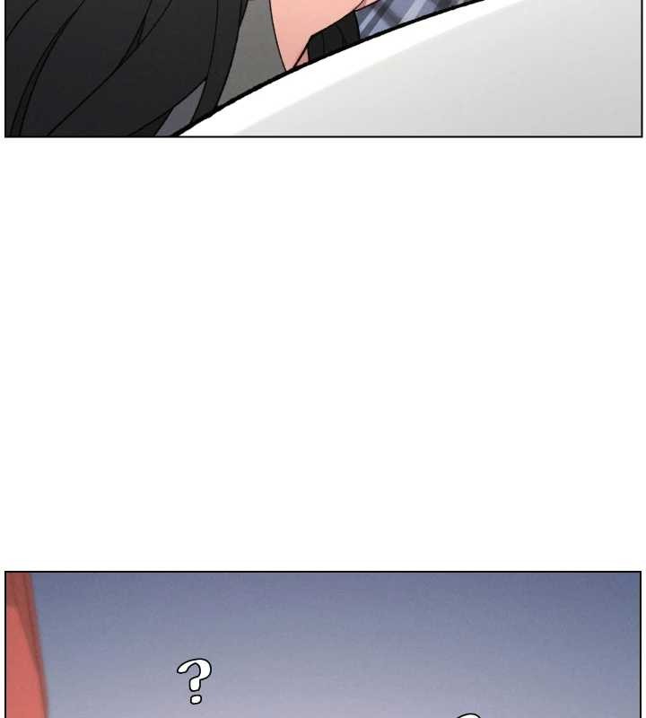 《兄妹的秘密授課》漫画 第89話-在摩鐵跟初戀造球隊