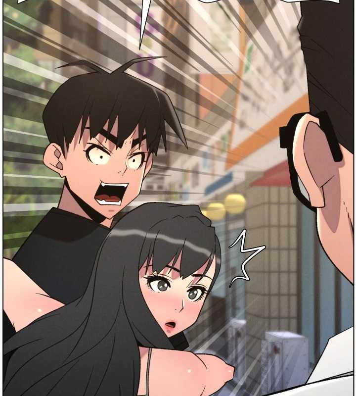 《兄妹的秘密授課》漫画 第89話-在摩鐵跟初戀造球隊