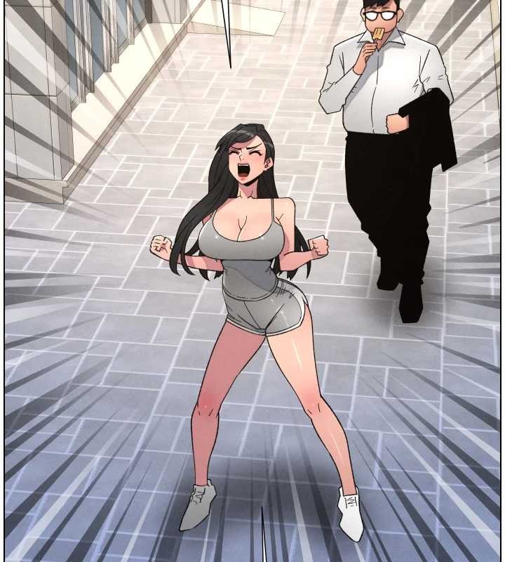 《兄妹的秘密授課》漫画 第89話-在摩鐵跟初戀造球隊