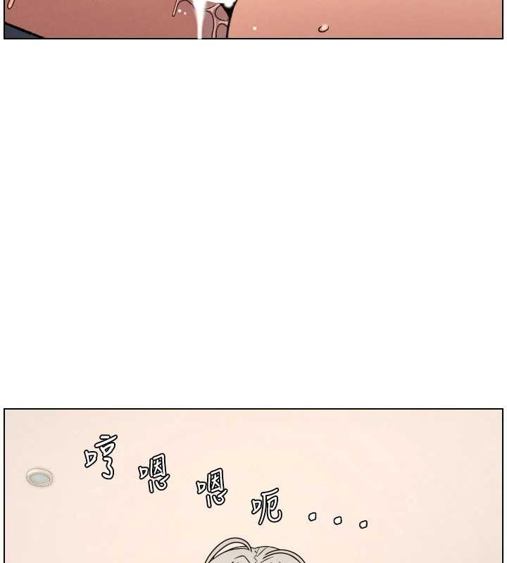 《兄妹的秘密授課》漫画 第89話-在摩鐵跟初戀造球隊