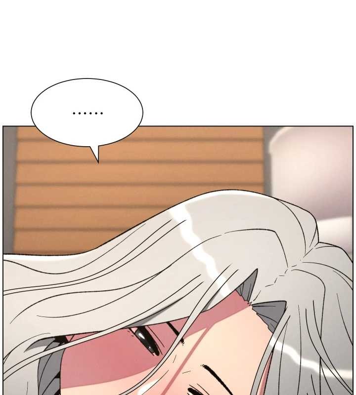 《兄妹的秘密授課》漫画 第89話-在摩鐵跟初戀造球隊