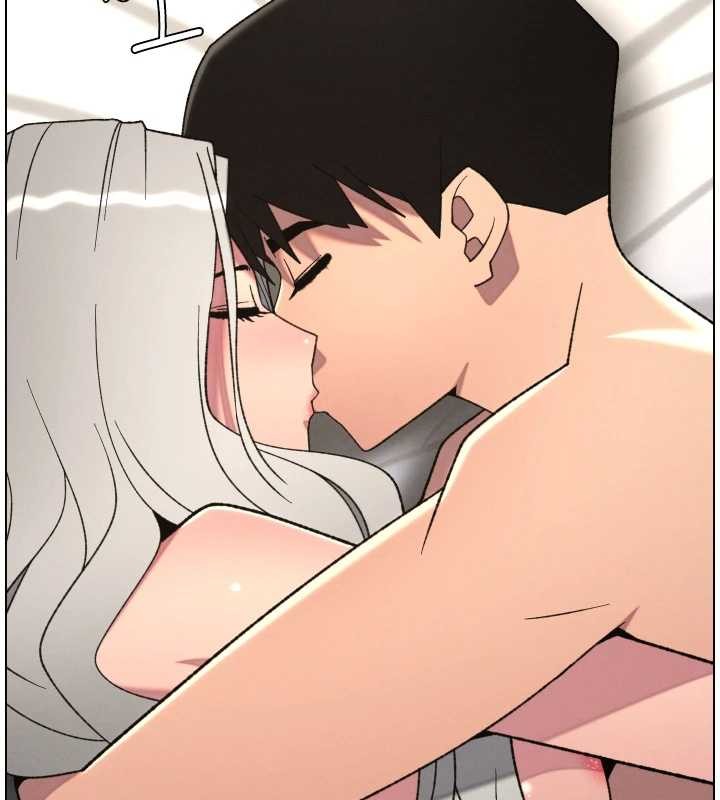 《兄妹的秘密授課》漫画 第89話-在摩鐵跟初戀造球隊