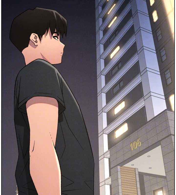 《兄妹的秘密授課》漫画 第89話-在摩鐵跟初戀造球隊