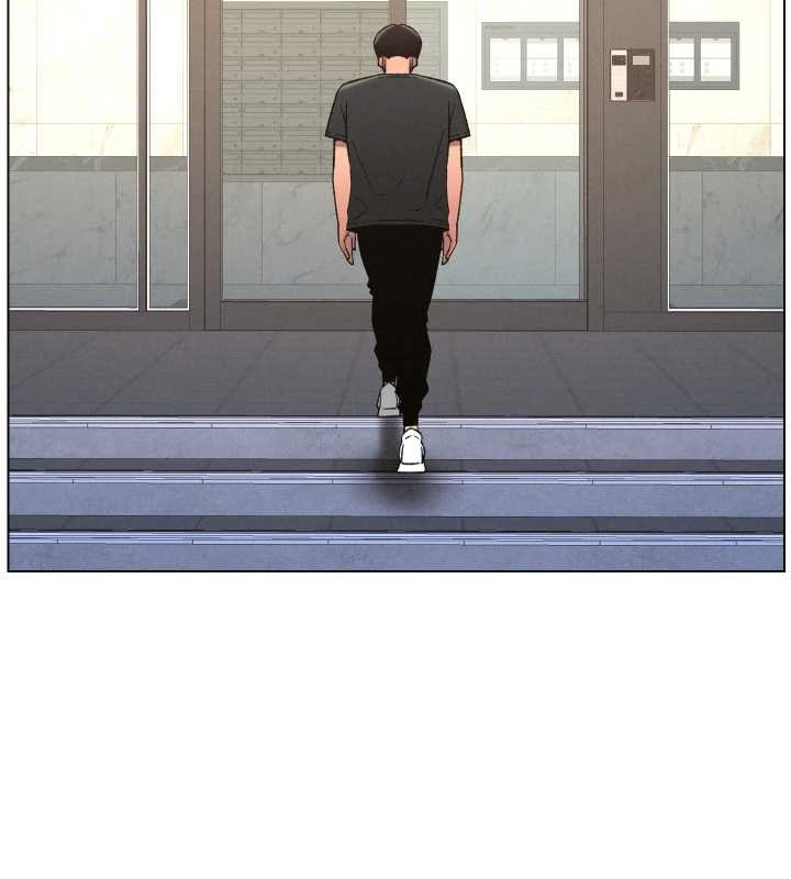 《兄妹的秘密授課》漫画 第89話-在摩鐵跟初戀造球隊