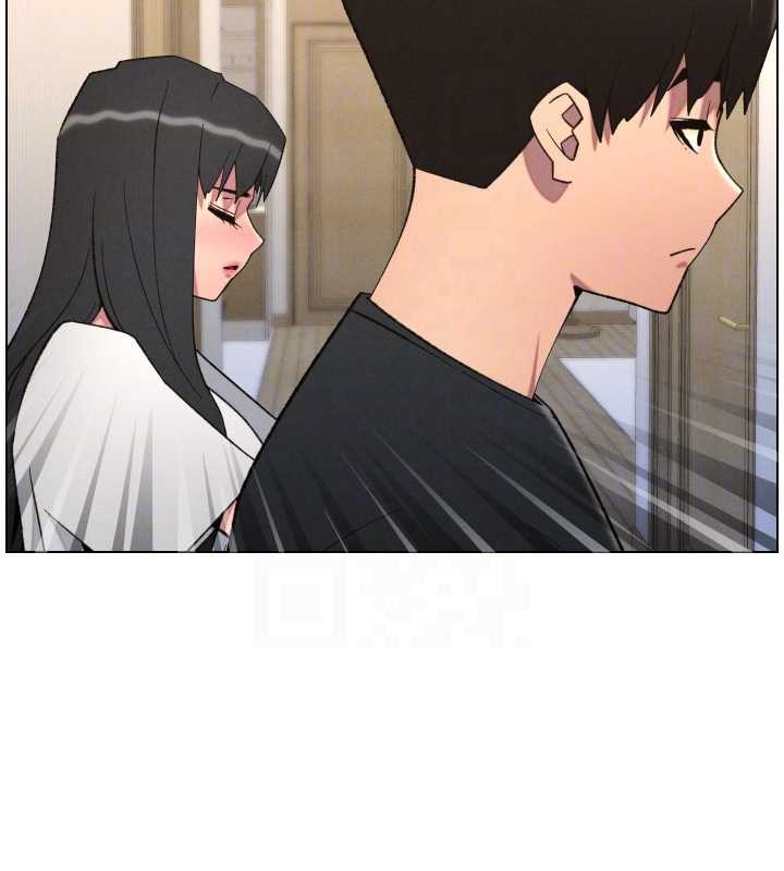 《兄妹的秘密授課》漫画 第89話-在摩鐵跟初戀造球隊