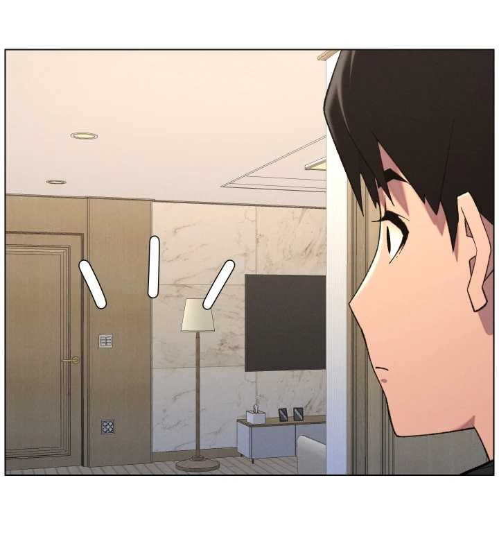 《兄妹的秘密授課》漫画 第89話-在摩鐵跟初戀造球隊