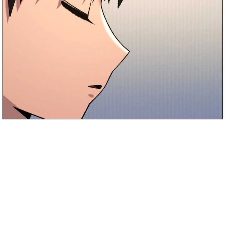 《兄妹的秘密授課》漫画 第89話-在摩鐵跟初戀造球隊