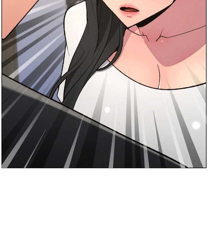 《兄妹的秘密授課》漫画 第89話-在摩鐵跟初戀造球隊