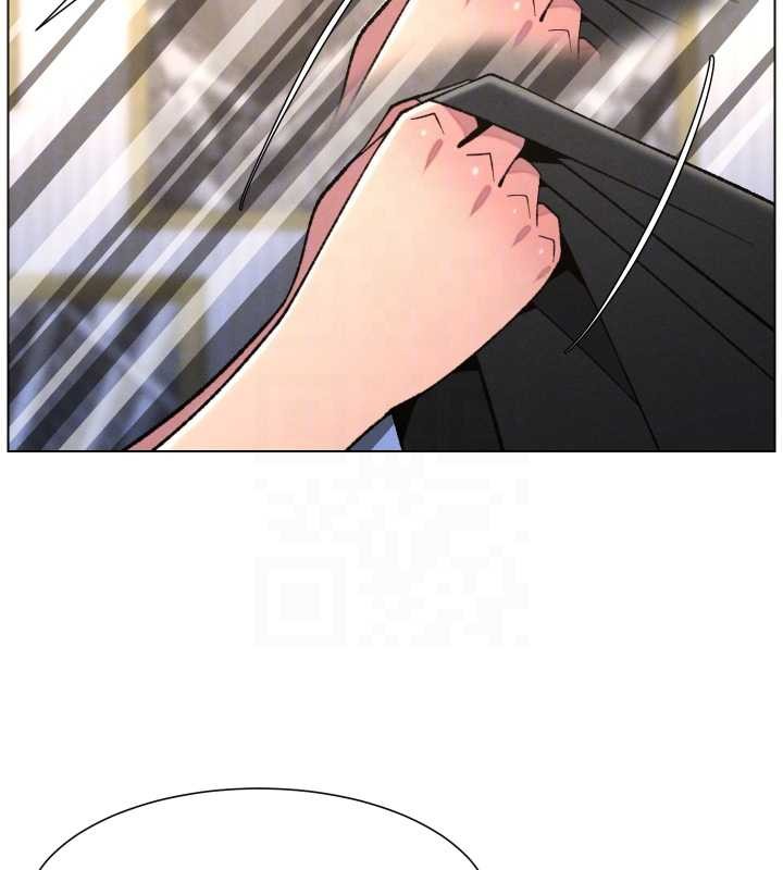 《兄妹的秘密授課》漫画 第89話-在摩鐵跟初戀造球隊