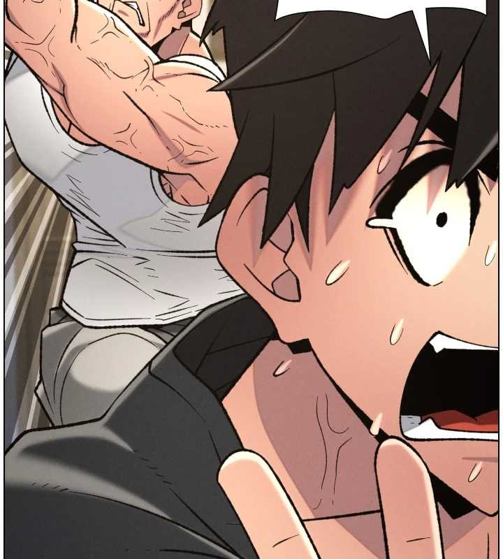 《兄妹的秘密授課》漫画 第89話-在摩鐵跟初戀造球隊