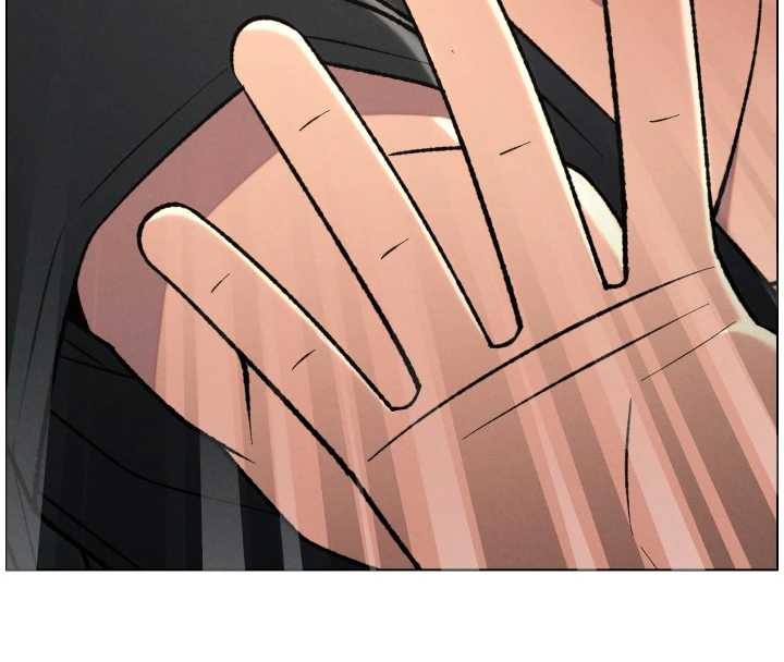 《兄妹的秘密授課》漫画 第89話-在摩鐵跟初戀造球隊