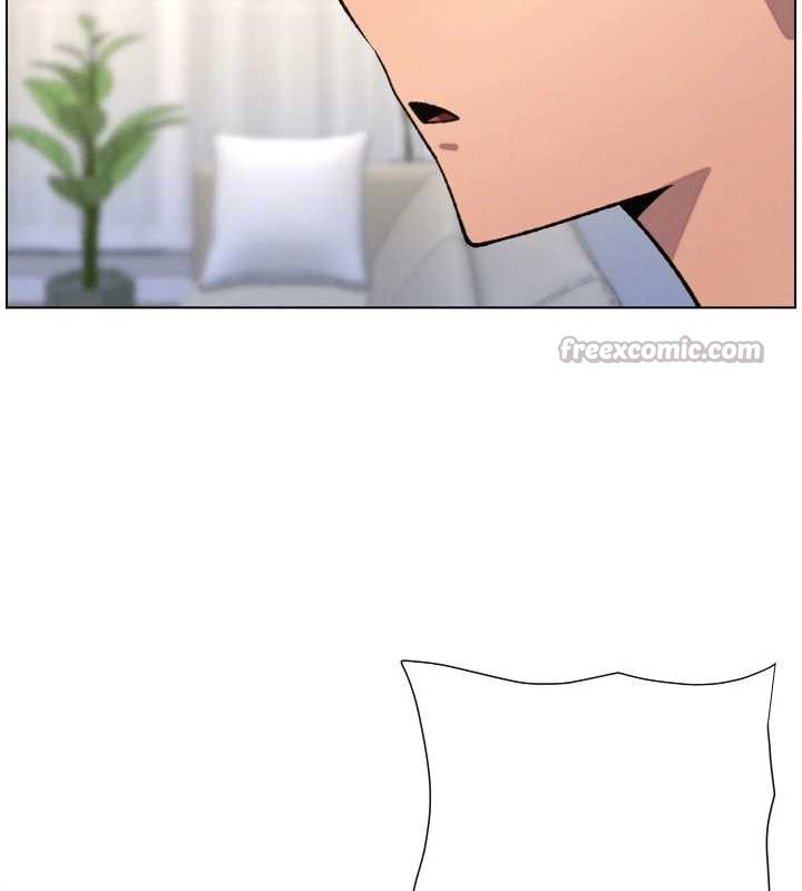 《兄妹的秘密授課》漫画 第90話-初戀與未婚妻正式照面