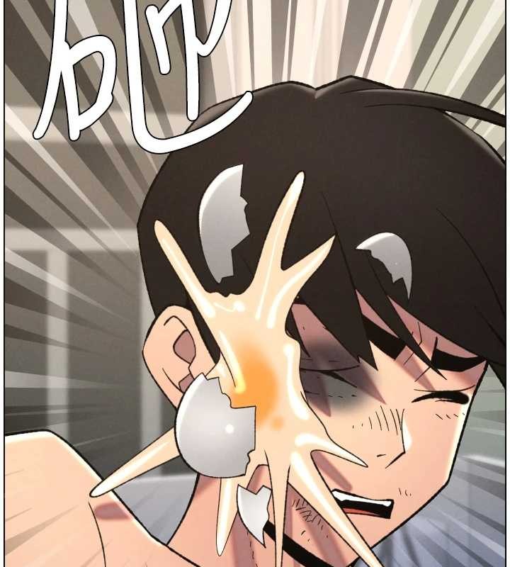 《兄妹的秘密授課》漫画 第90話-初戀與未婚妻正式照面