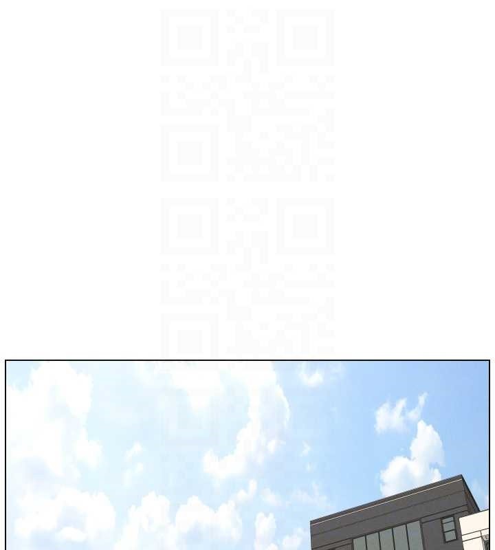 《兄妹的秘密授課》漫画 第90話-初戀與未婚妻正式照面