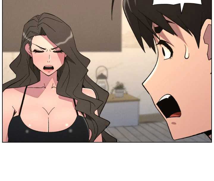 《兄妹的秘密授課》漫画 第90話-初戀與未婚妻正式照面