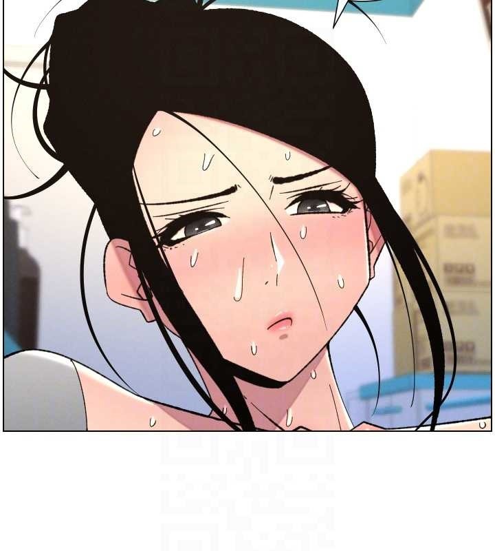 《兄妹的秘密授課》漫画 第90話-初戀與未婚妻正式照面