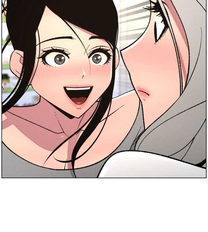 《兄妹的秘密授課》漫画 第90話-初戀與未婚妻正式照面