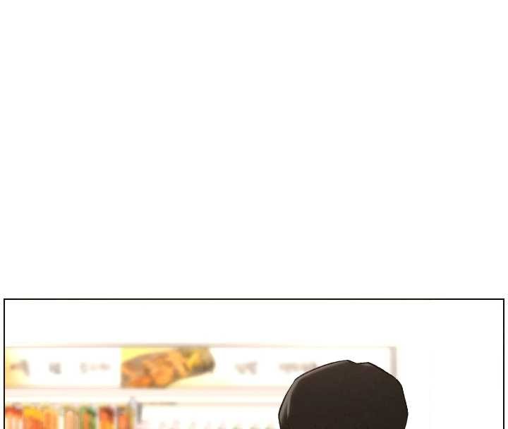 《兄妹的秘密授課》漫画 第90話-初戀與未婚妻正式照面