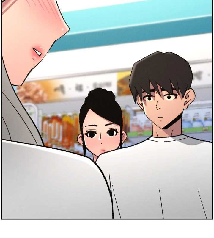 《兄妹的秘密授課》漫画 第90話-初戀與未婚妻正式照面