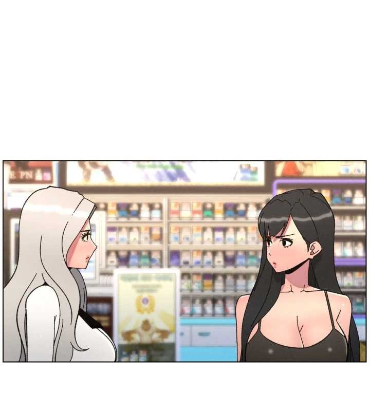 《兄妹的秘密授課》漫画 第90話-初戀與未婚妻正式照面