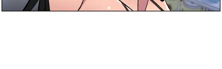 《兄妹的秘密授課》漫画 第91話-一場無法挽回的事故