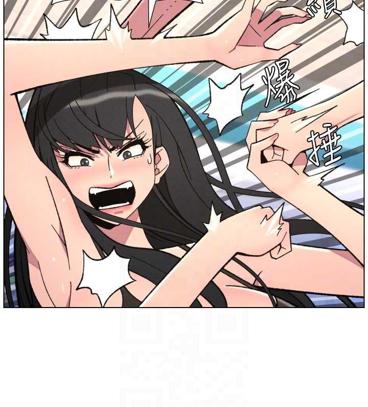 《兄妹的秘密授課》漫画 第91話-一場無法挽回的事故