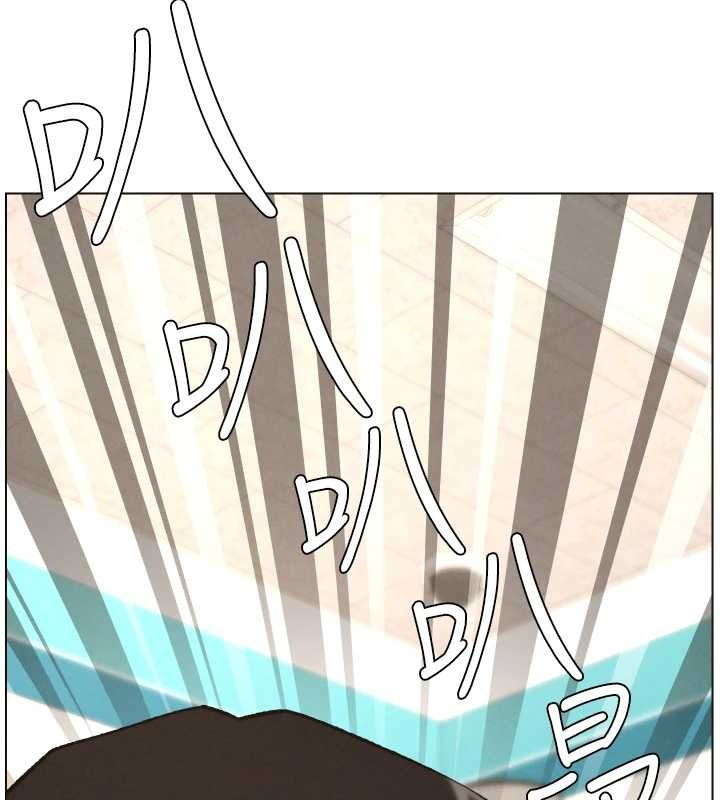 《兄妹的秘密授課》漫画 第91話-一場無法挽回的事故