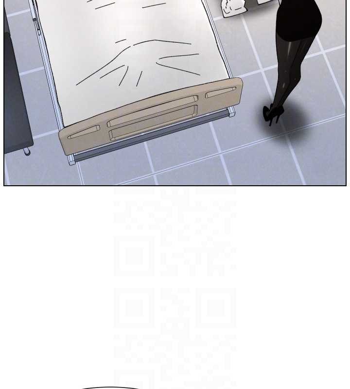 《兄妹的秘密授課》漫画 第91話-一場無法挽回的事故