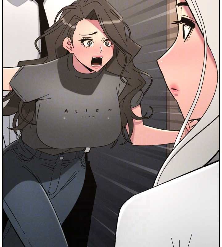 《兄妹的秘密授課》漫画 第91話-一場無法挽回的事故