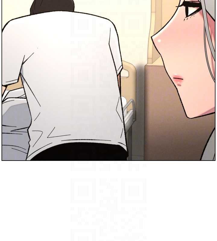 《兄妹的秘密授課》漫画 第91話-一場無法挽回的事故