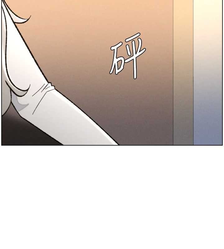 《兄妹的秘密授課》漫画 第92話-喜迎亂倫的愛情結晶