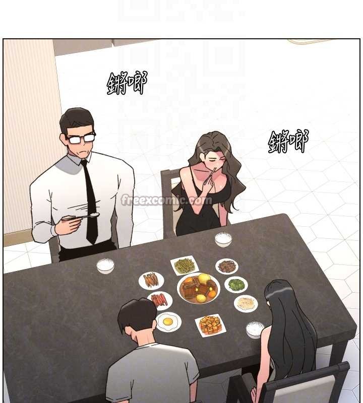 《兄妹的秘密授課》漫画 第92話-喜迎亂倫的愛情結晶